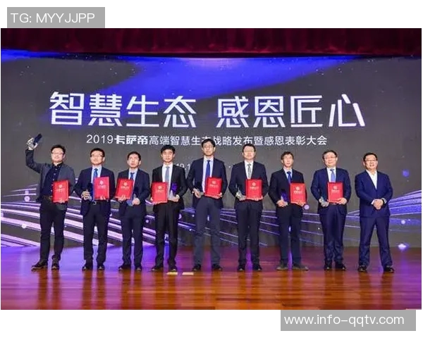 感谢王子铭八个赛季的辛勤付出与无私奉献，愿未来更加辉煌！